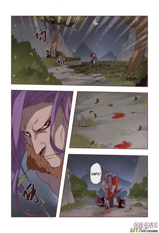 Page 2 of Chapter 4.1