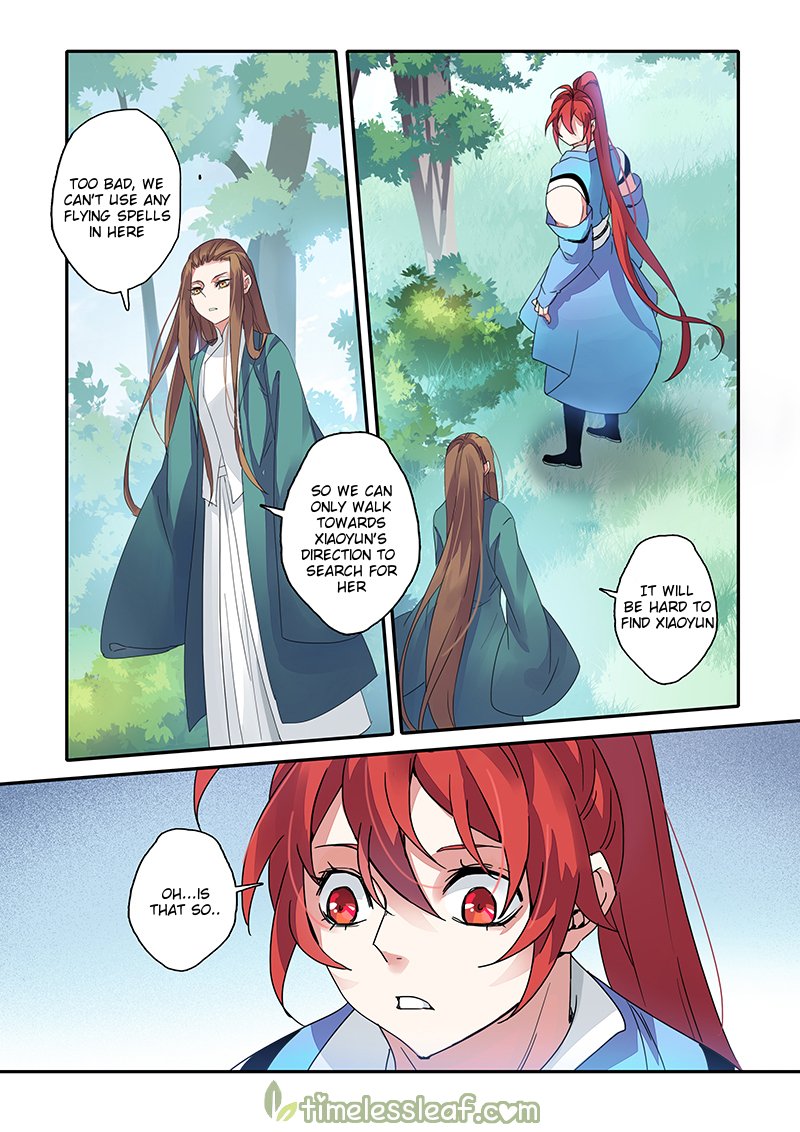 Page 1 of Chapter 40.1