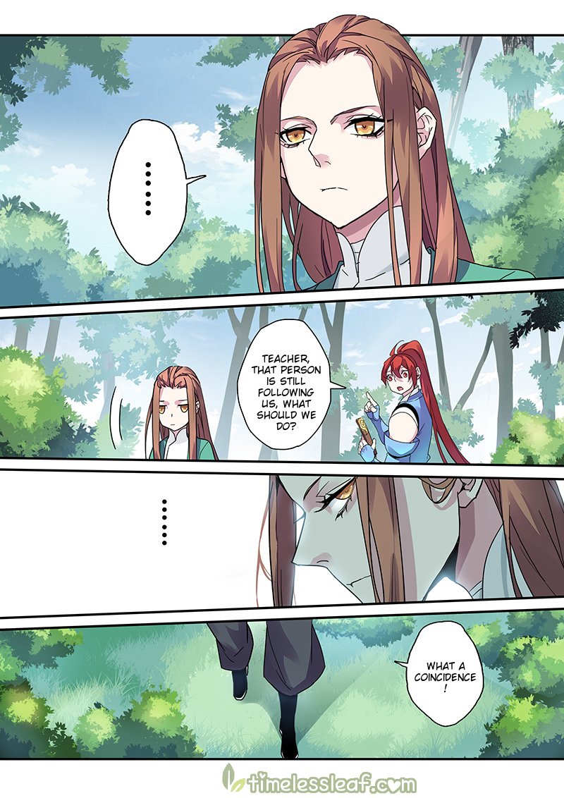 Page 3 of Chapter 40.1