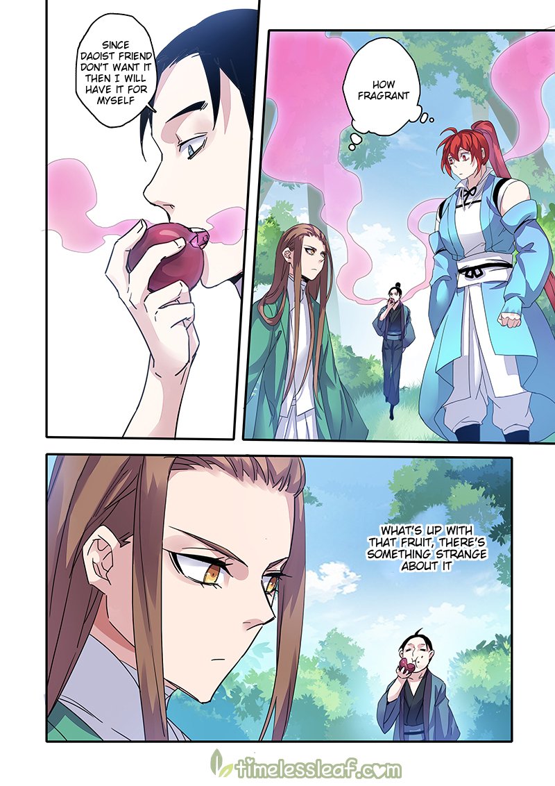 Page 1 of Chapter 40.2