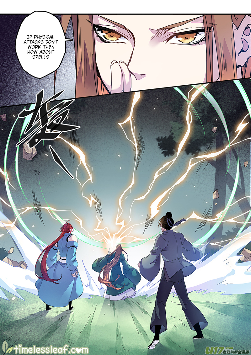 Page 3 of Chapter 40.3
