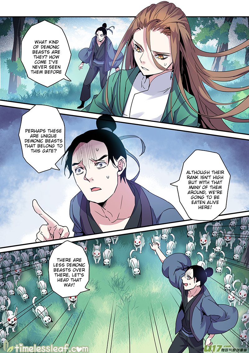 Page 2 of Chapter 41