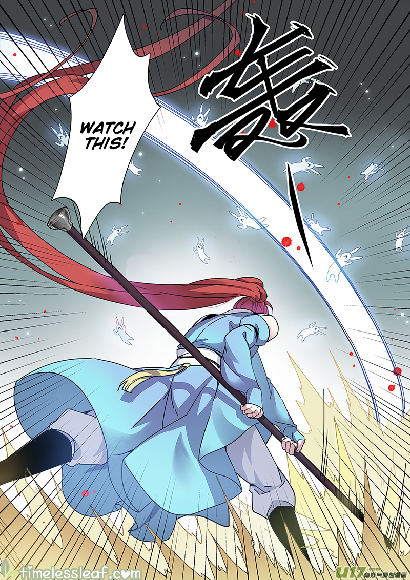 Page 1 of Chapter 41.5