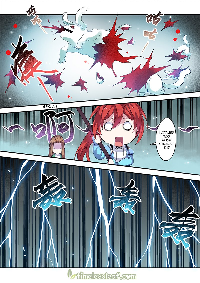 Page 2 of Chapter 41.5