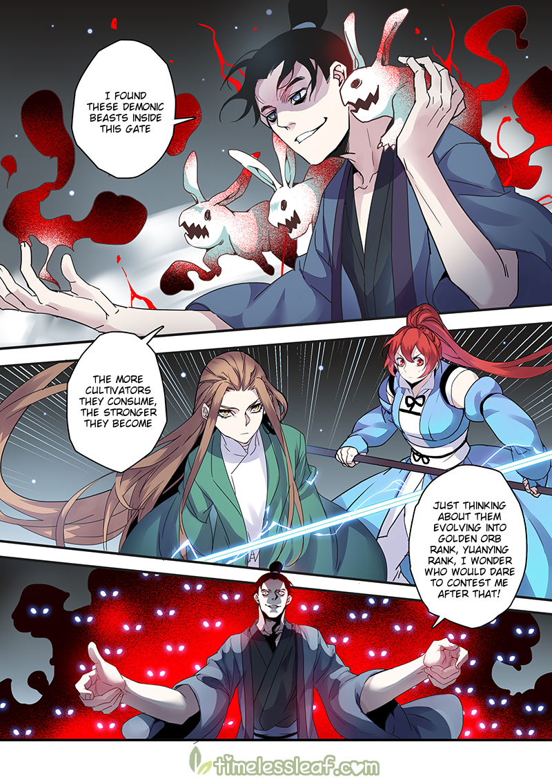 Page 1 of Chapter 42.5