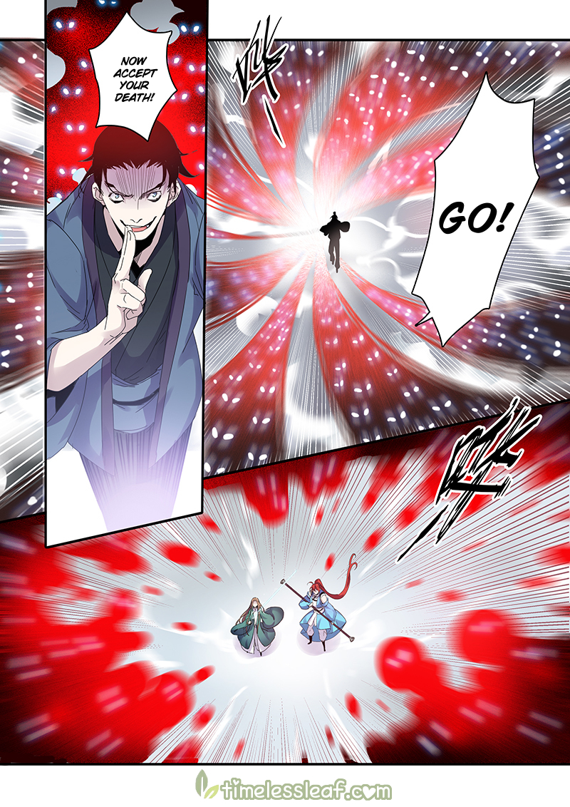 Page 2 of Chapter 42.5