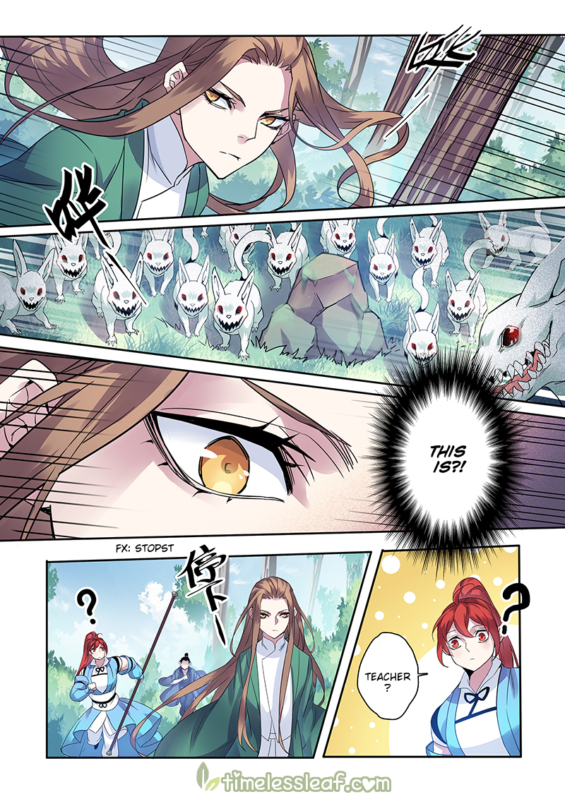 Page 2 of Chapter 42