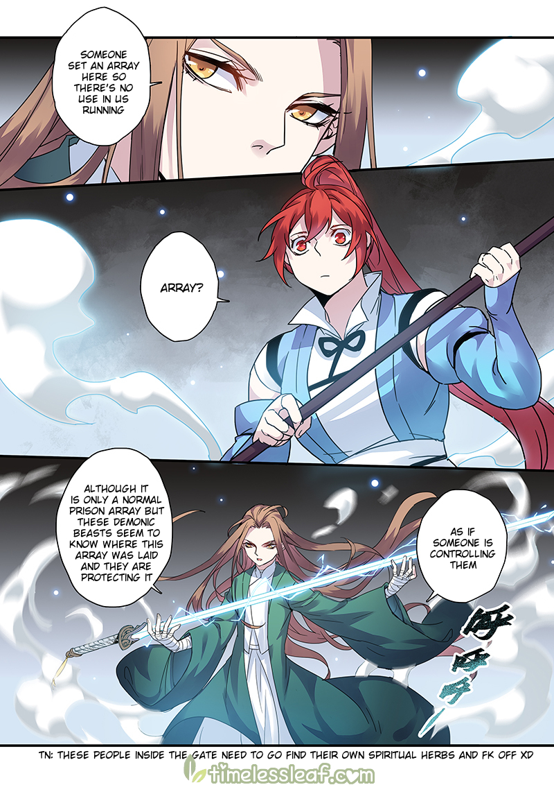 Page 3 of Chapter 42
