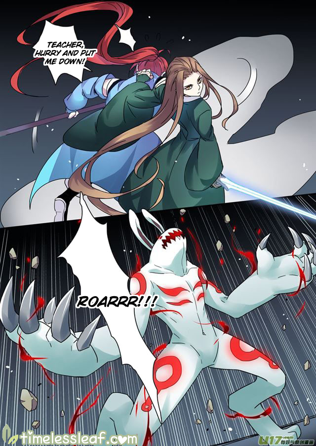 Page 1 of Chapter 43.5