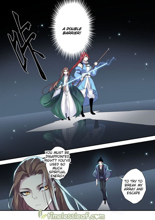 Page 3 of Chapter 43.5