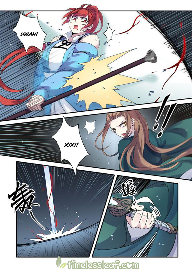 Page 5 of Chapter 43.5