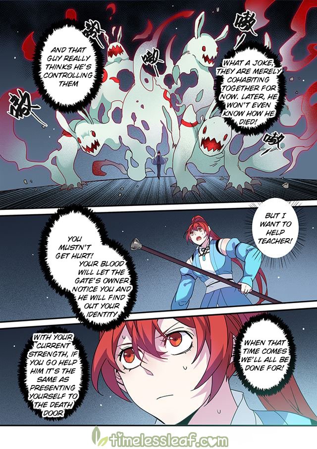 Page 2 of Chapter 44.5