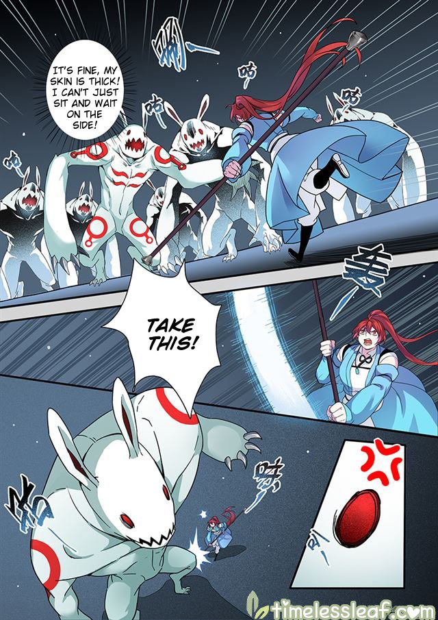 Page 3 of Chapter 44.5