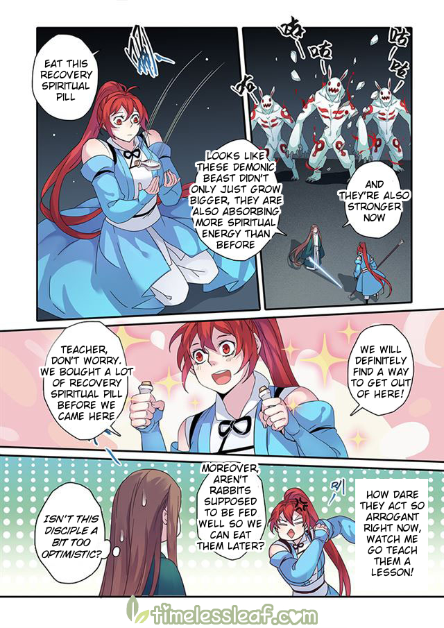 Page 1 of Chapter 44