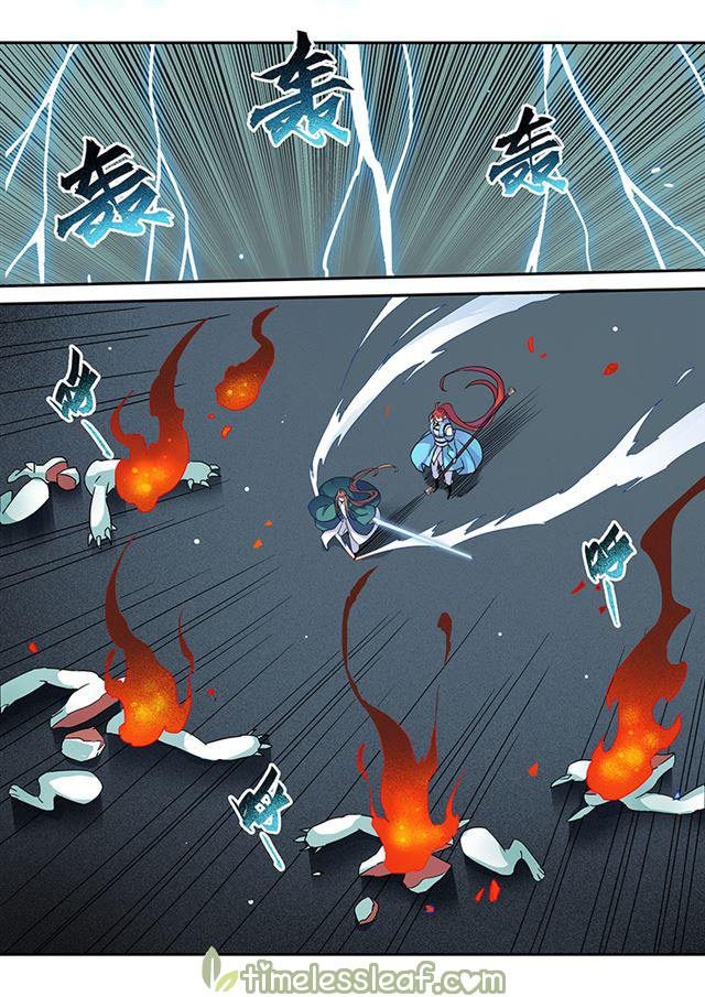 Page 4 of Chapter 44