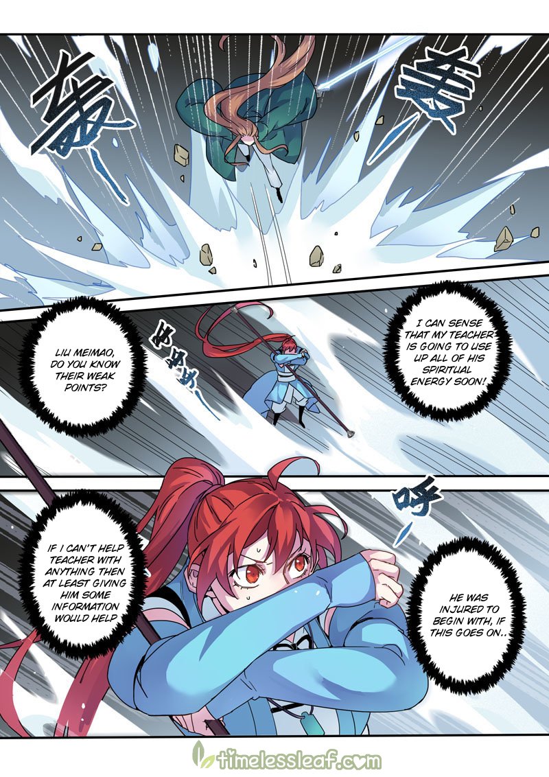Page 1 of Chapter 45