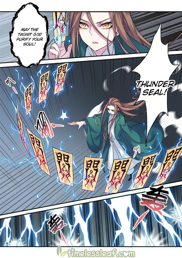Page 2 of Chapter 45