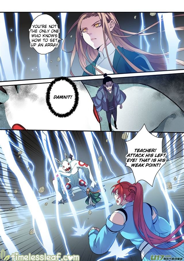 Page 5 of Chapter 45.5
