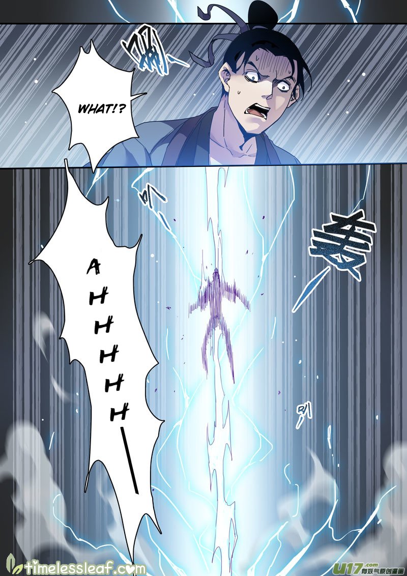Page 1 of Chapter 46