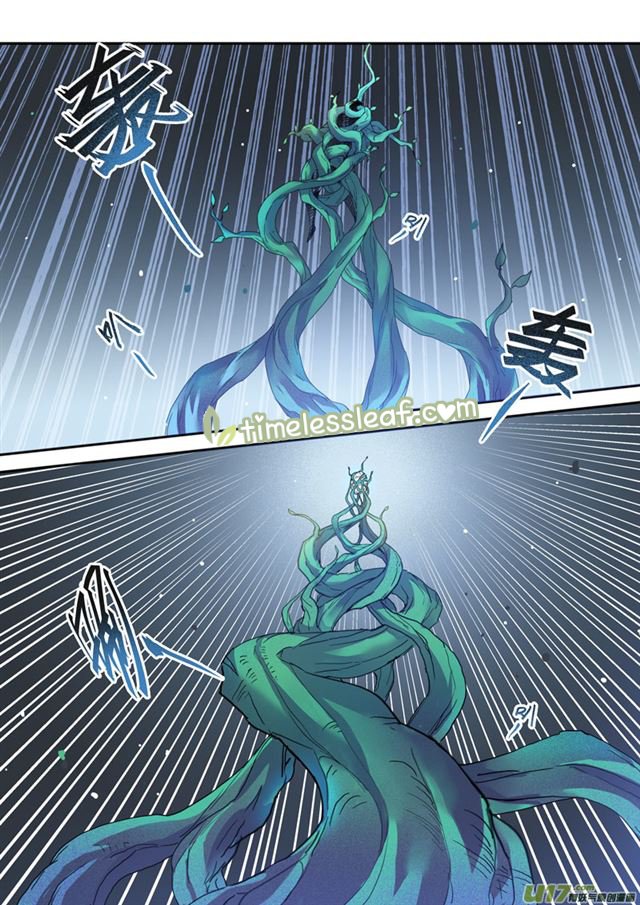 Page 3 of Chapter 46