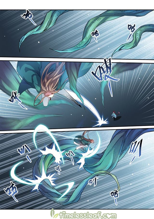 Page 1 of Chapter 46.5