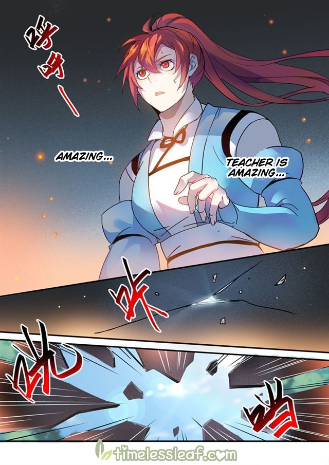 Page 5 of Chapter 46.5