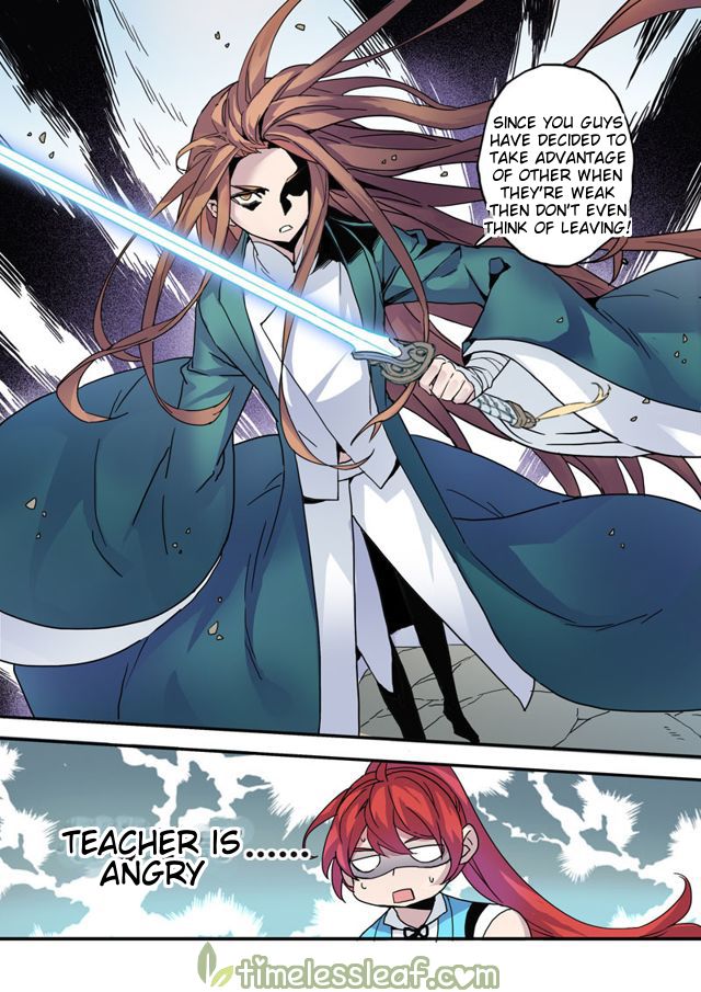 Page 1 of Chapter 47.5