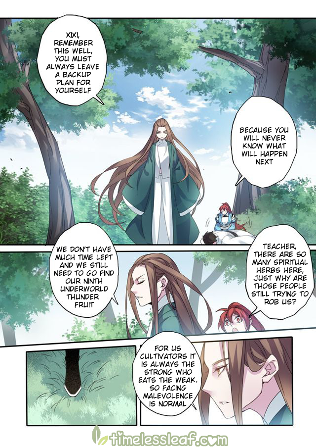 Page 3 of Chapter 47.5
