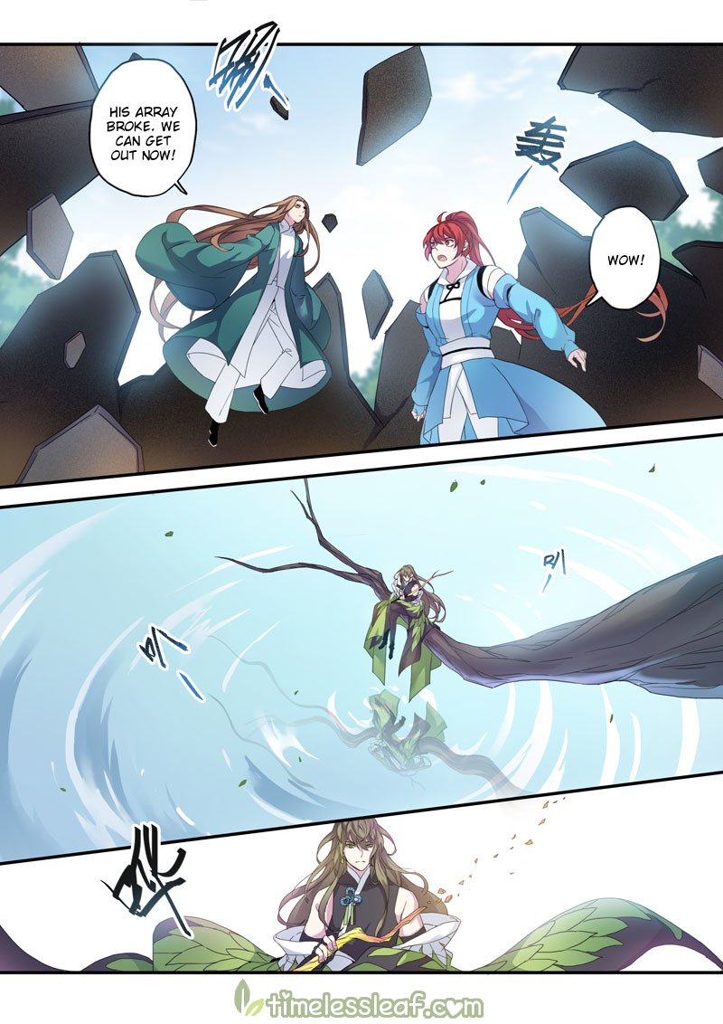 Page 1 of Chapter 47