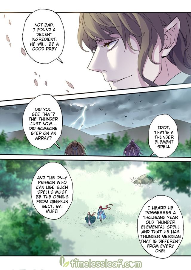 Page 2 of Chapter 47