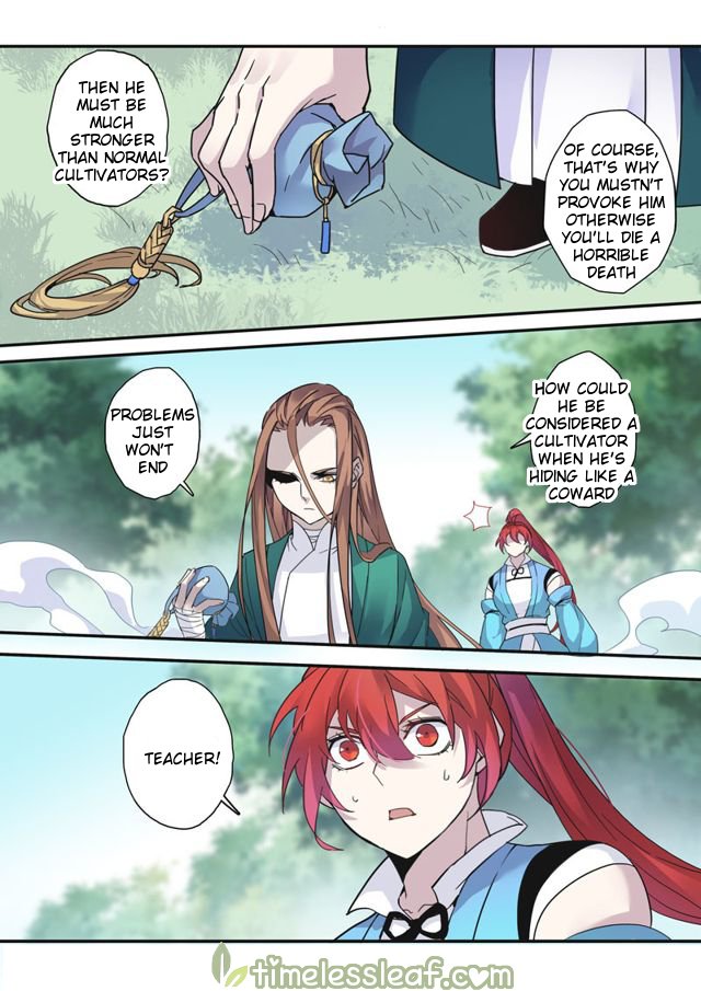 Page 3 of Chapter 47