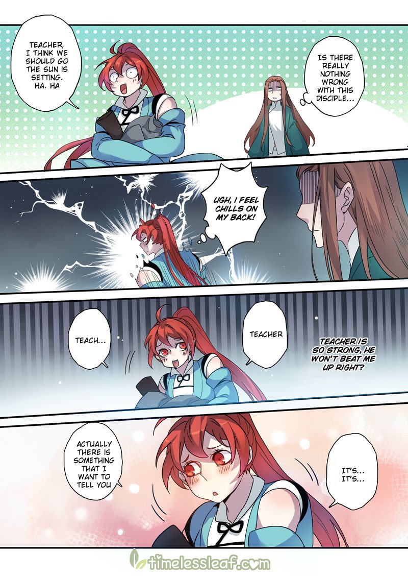Page 1 of Chapter 48
