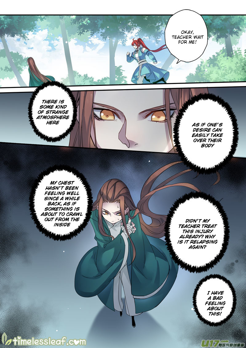 Page 4 of Chapter 48