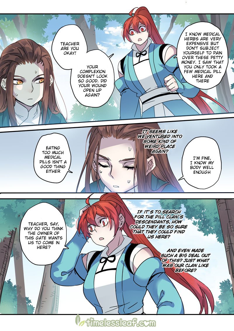 Page 1 of Chapter 48.5