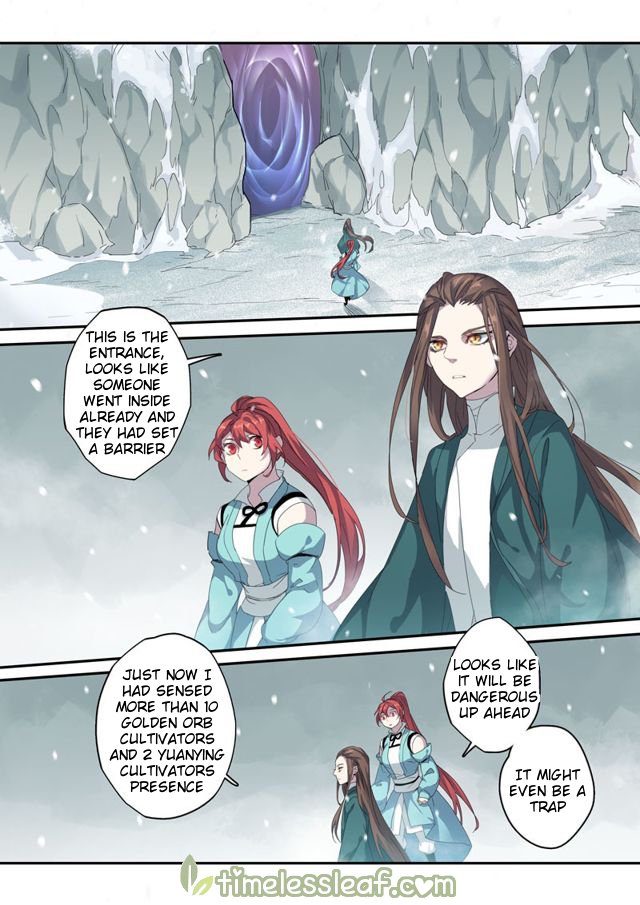 Page 2 of Chapter 49.5