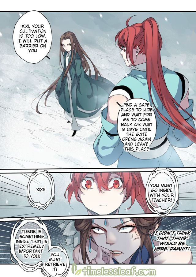 Page 3 of Chapter 49.5