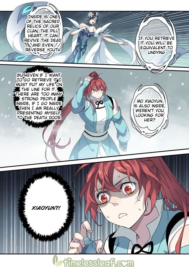 Page 4 of Chapter 49.5