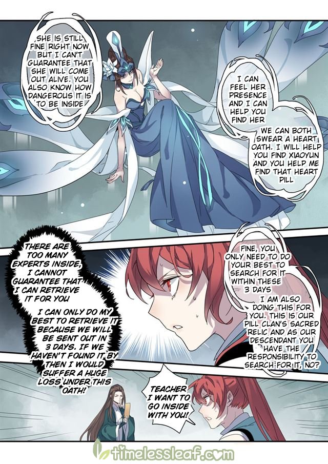 Page 5 of Chapter 49.5