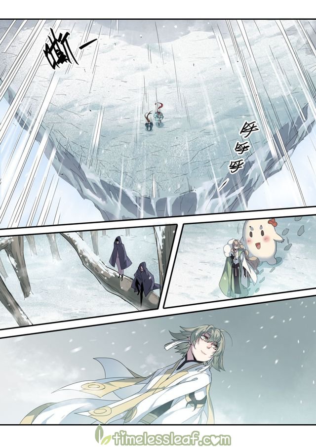 Page 7 of Chapter 49