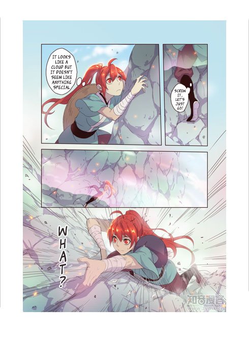 Page 2 of Chapter 5.5