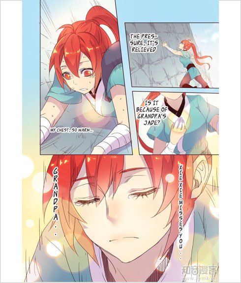Page 5 of Chapter 5.5