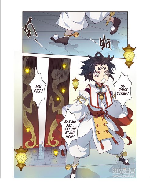 Page 4 of Chapter 5.3