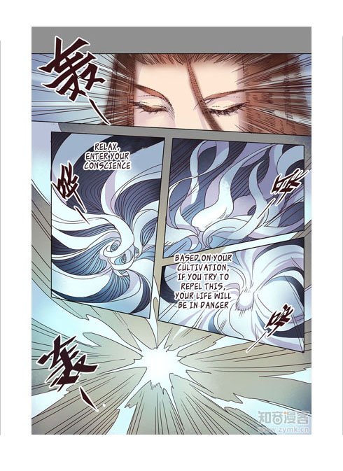 Page 7 of Chapter 5.3
