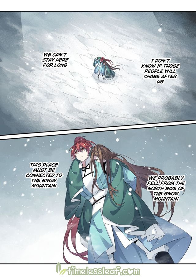 Page 4 of Chapter 50.5