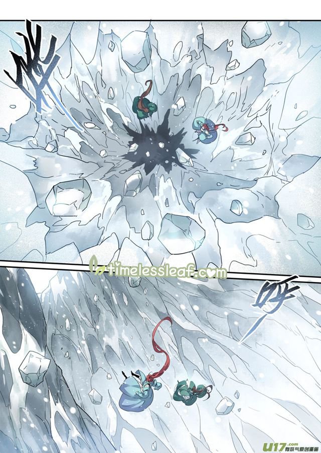 Page 3 of Chapter 50