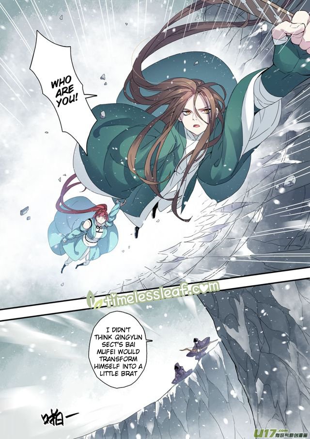 Page 6 of Chapter 50