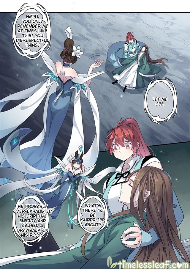 Page 2 of Chapter 51