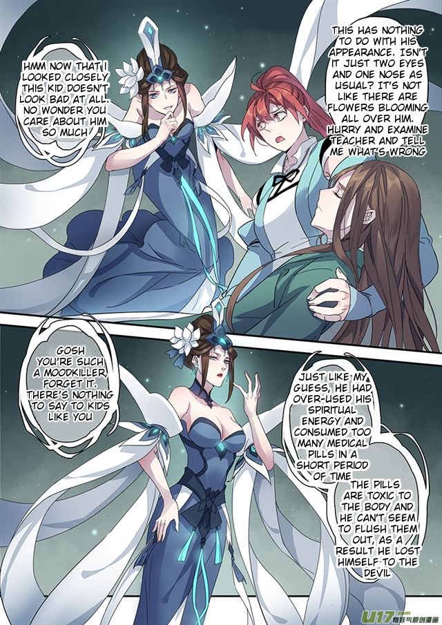 Page 3 of Chapter 51