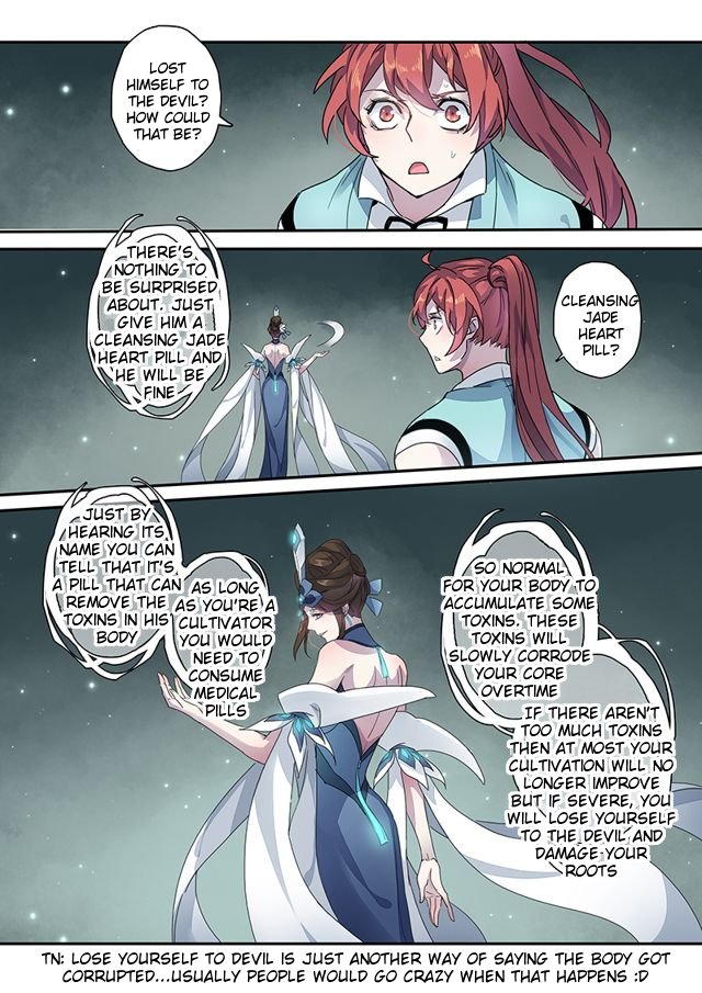Page 4 of Chapter 51