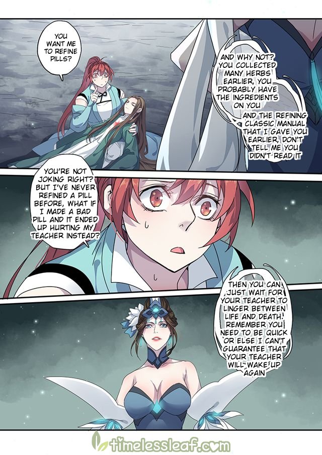 Page 6 of Chapter 51